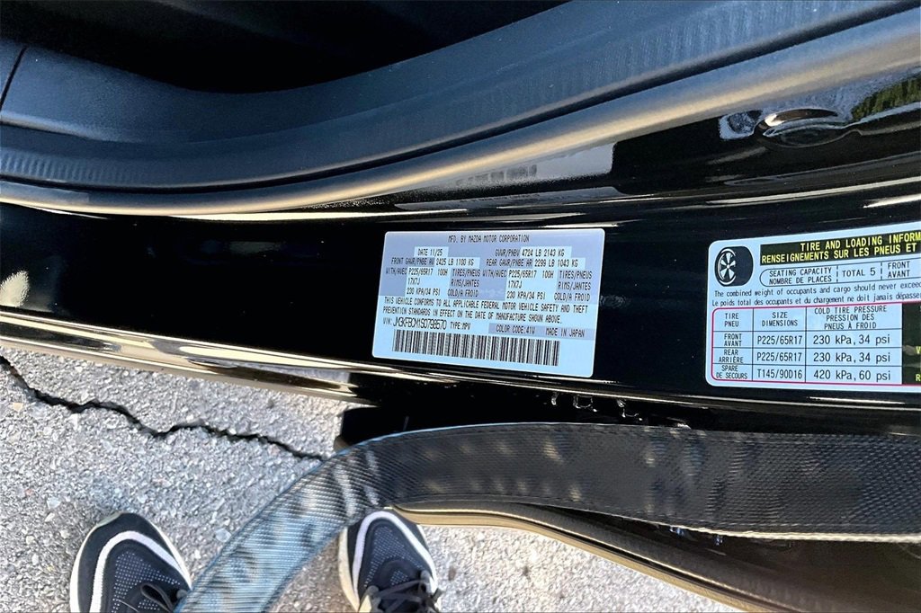 New 2025 MAZDA CX-5 AWD 2.5 S w/ Preferred Package image 14