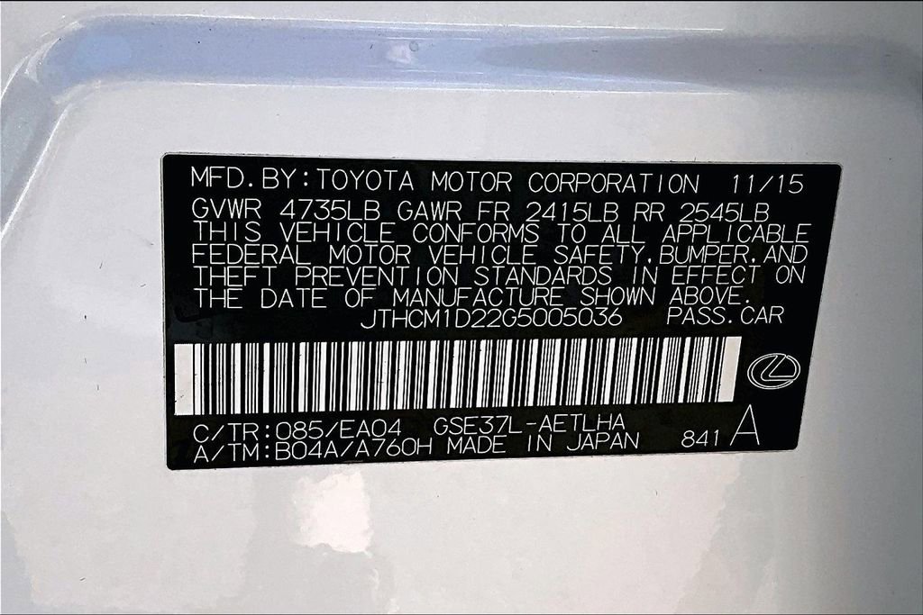 Used 2016 Lexus IS 300 AWD w/ Navigation System Package image 34