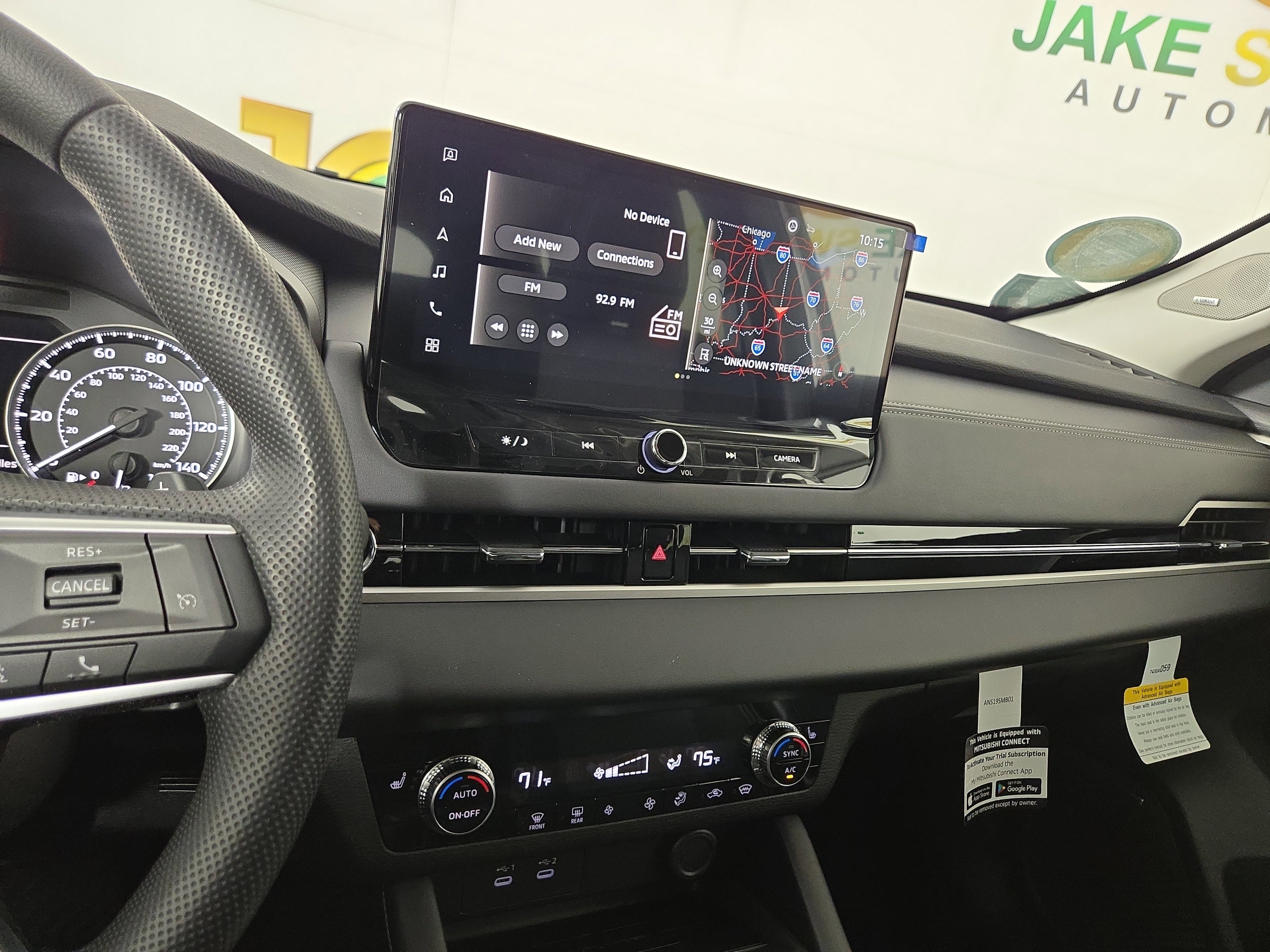 New 2026 Mitsubishi Outlander ES image 22