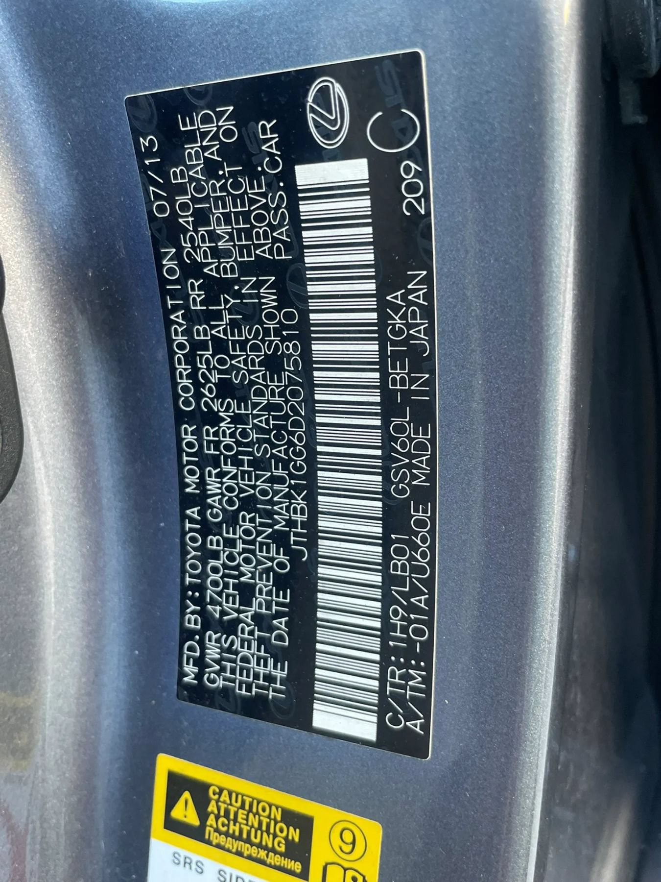 Used 2013 Lexus ES 350 w/ Luxury Pkg FWD image 55