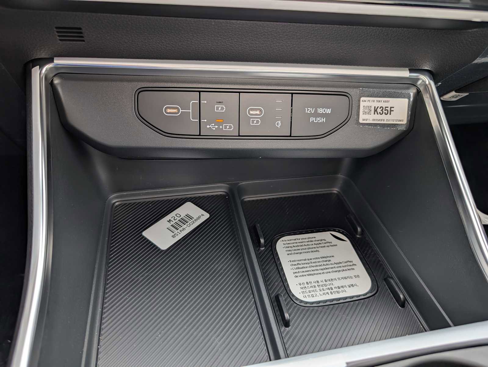 New 2026 Kia Carnival SX Prestige FWD image 26