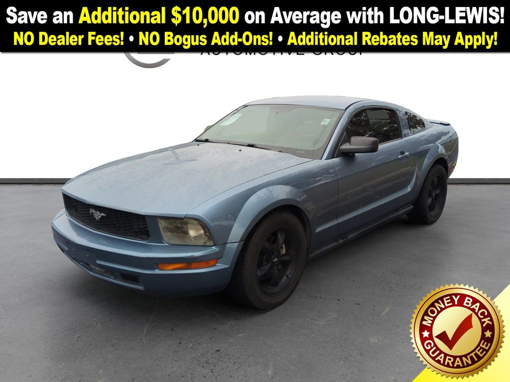 Used 2007 Ford Mustang Deluxe image 1