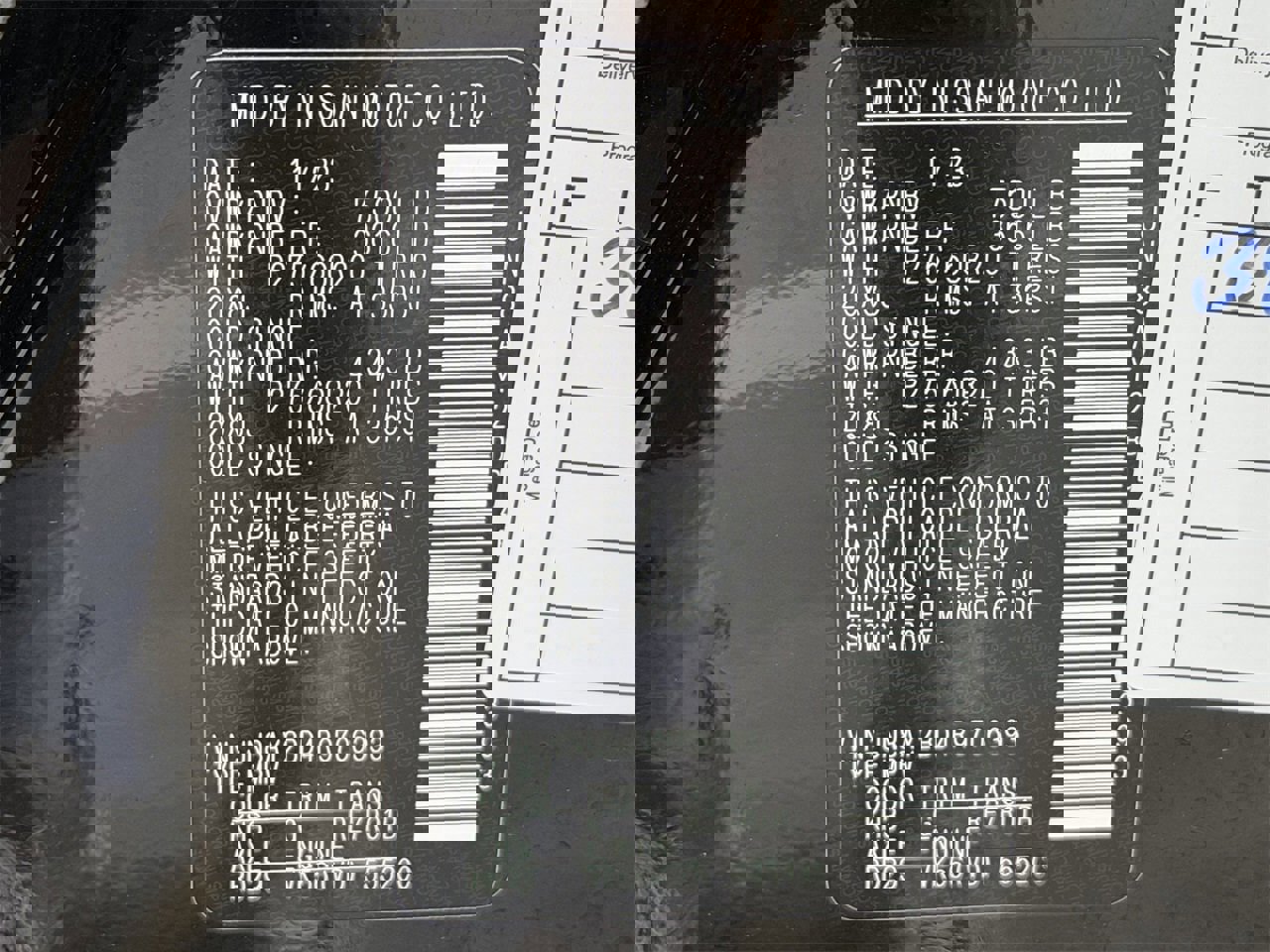 Used 2024 Nissan Armada SL image 29