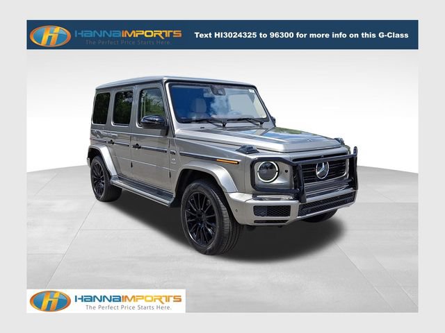 Used 2020 Mercedes-Benz G 550