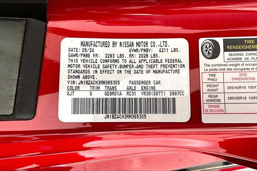 Used 2024 Nissan Z NISMO w/ Floor Mat Package image 38