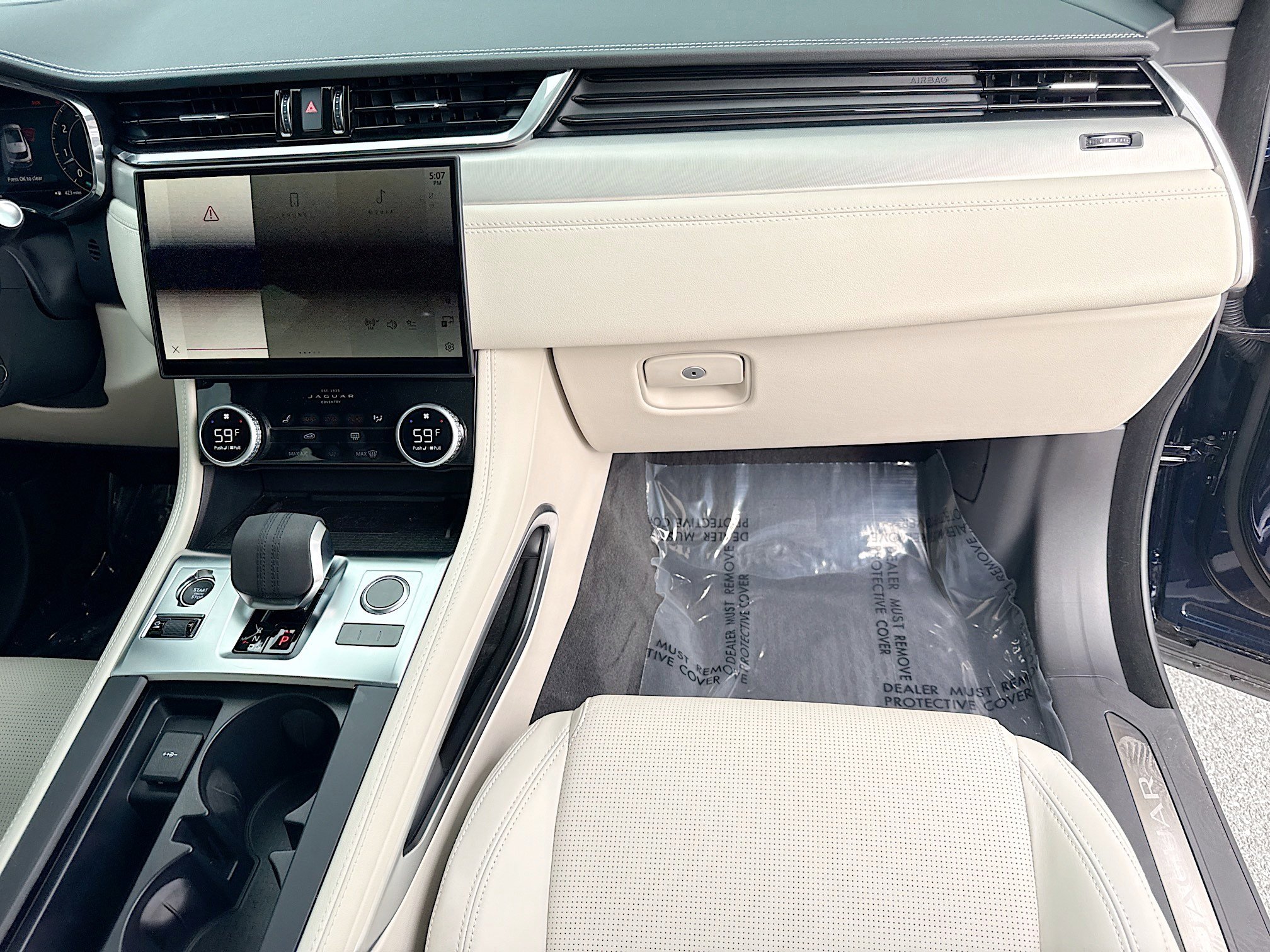 Used 2026 Jaguar F-PACE R-Dynamic S image 17