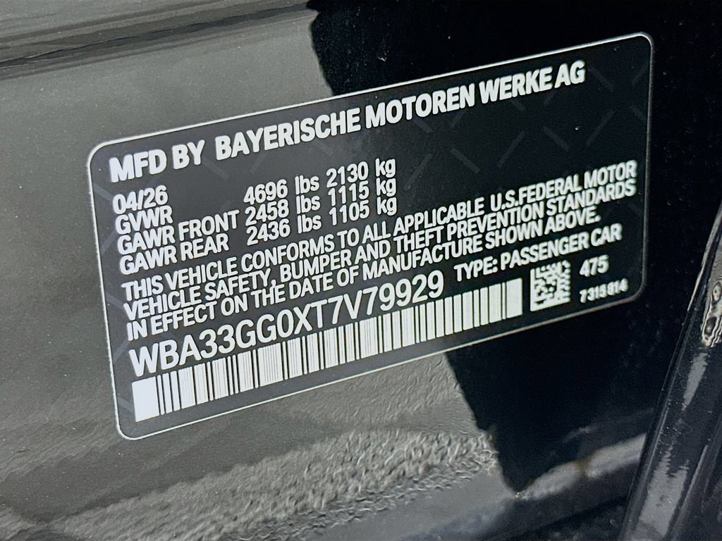 Used 2026 BMW M235i xDrive w/ Technology Package AWD/4WD image 24