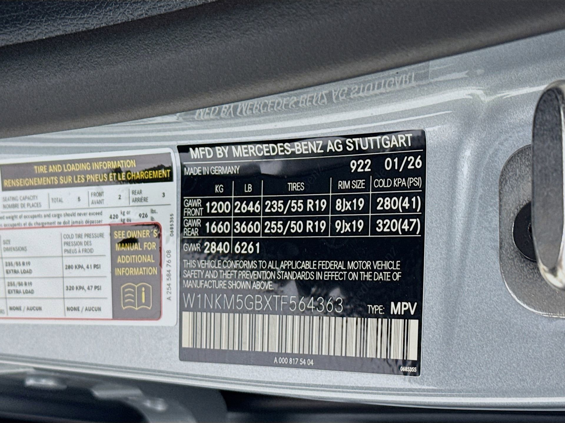 New 2026 Mercedes-Benz GLC 350e 4MATIC image 35