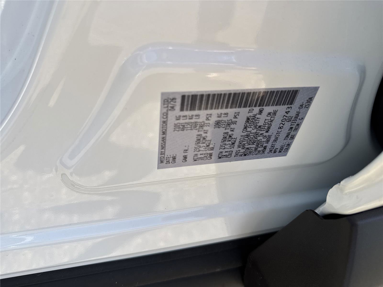 New 2026 Nissan Rogue SV w/ Cold Weather Package FWD image 37