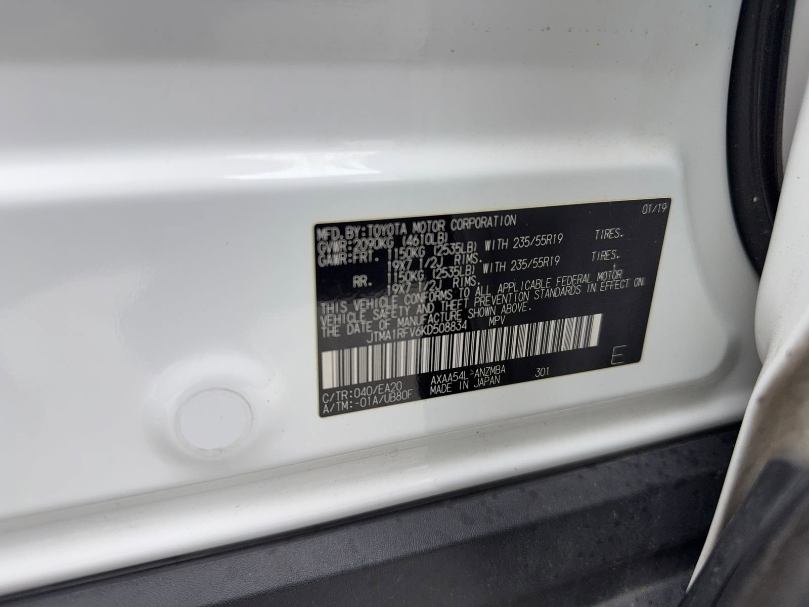 Used 2019 Toyota RAV4 XLE Premium image 49