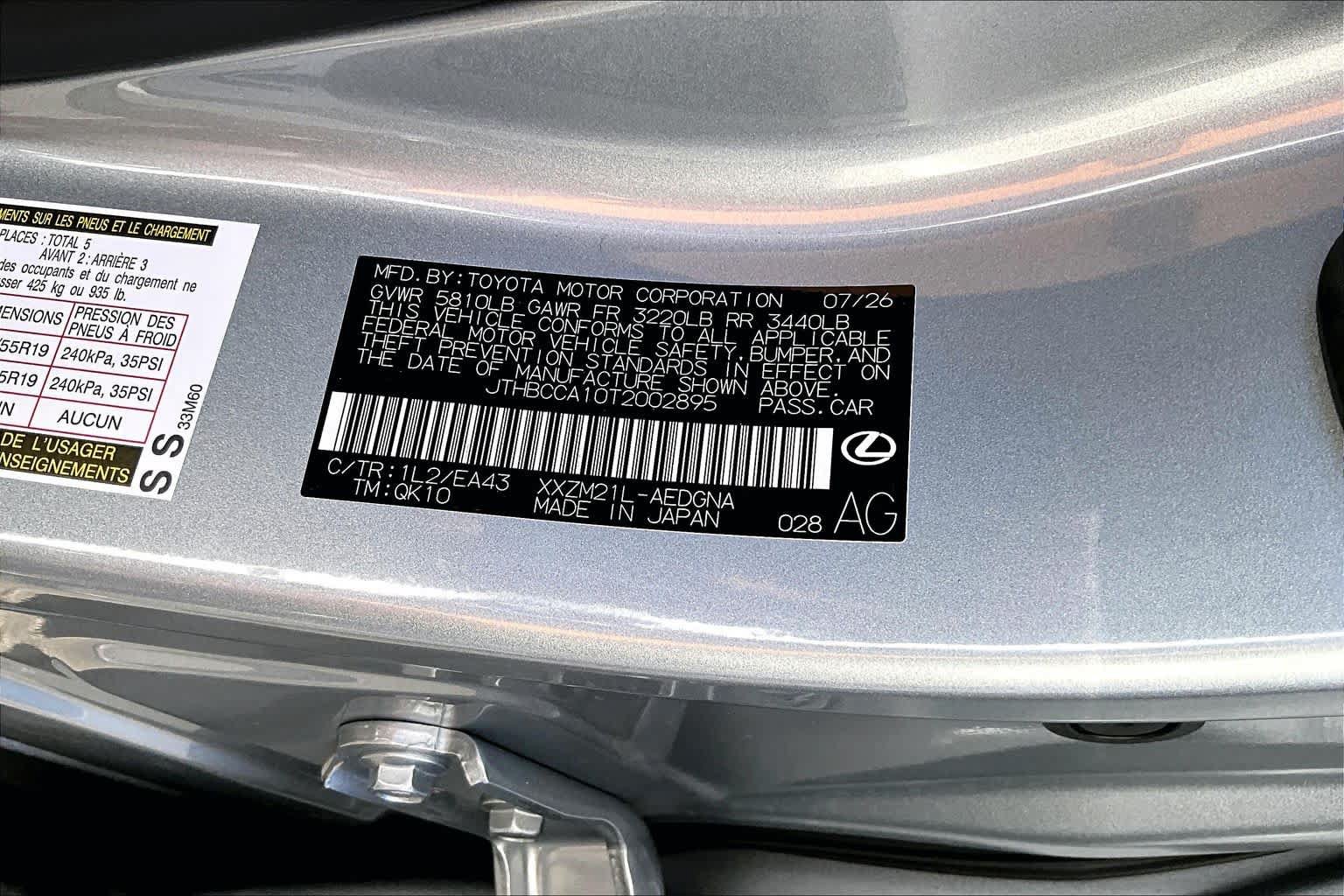 New 2026 Lexus ES 350e w/ Convenience Package FWD image 17