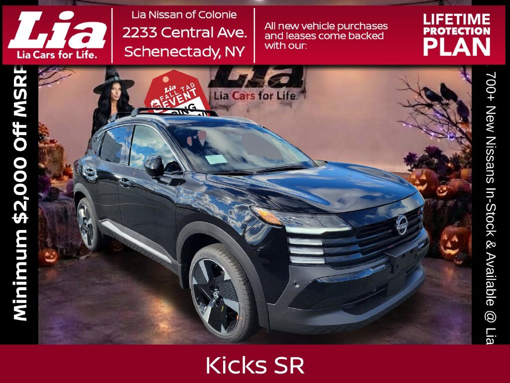 New 2026 Nissan Kicks SR w/ Cold Weather Package