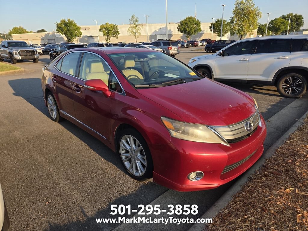 Used 2010 Lexus HS 250h Premium w/ Park Assist Pkg FWD image 2