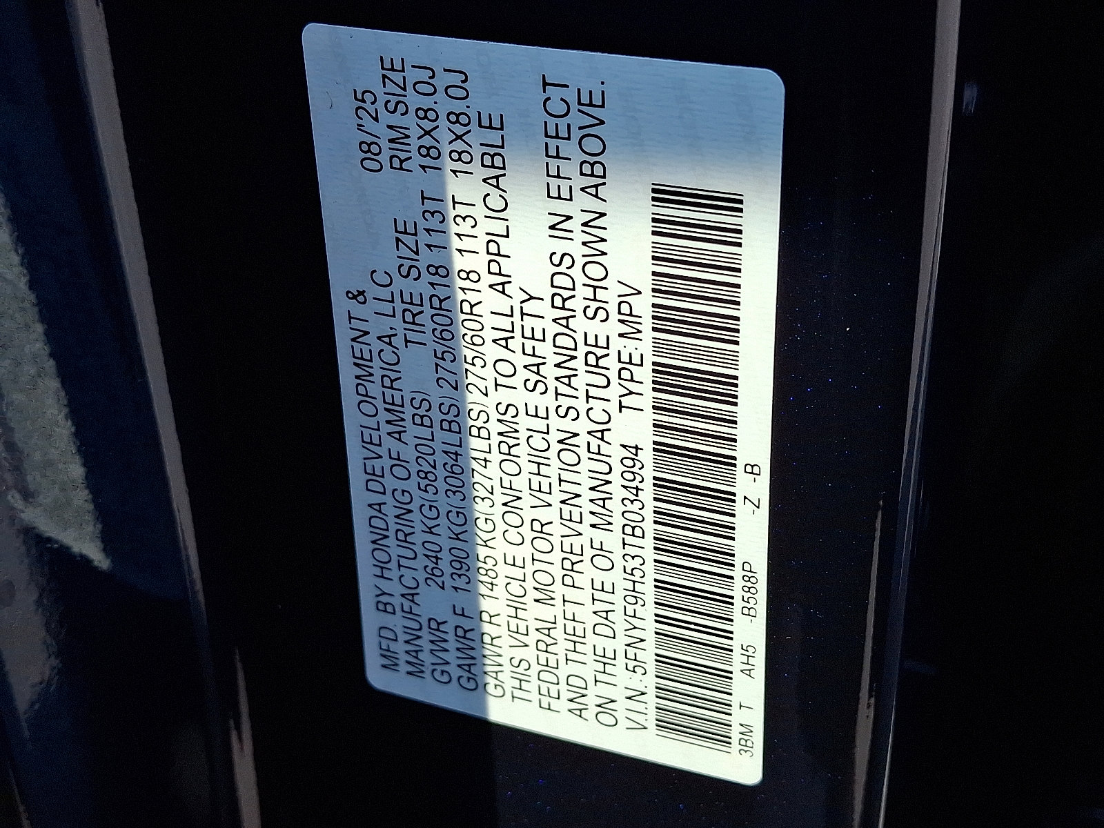 New 2026 Honda Passport TrailSport image 14