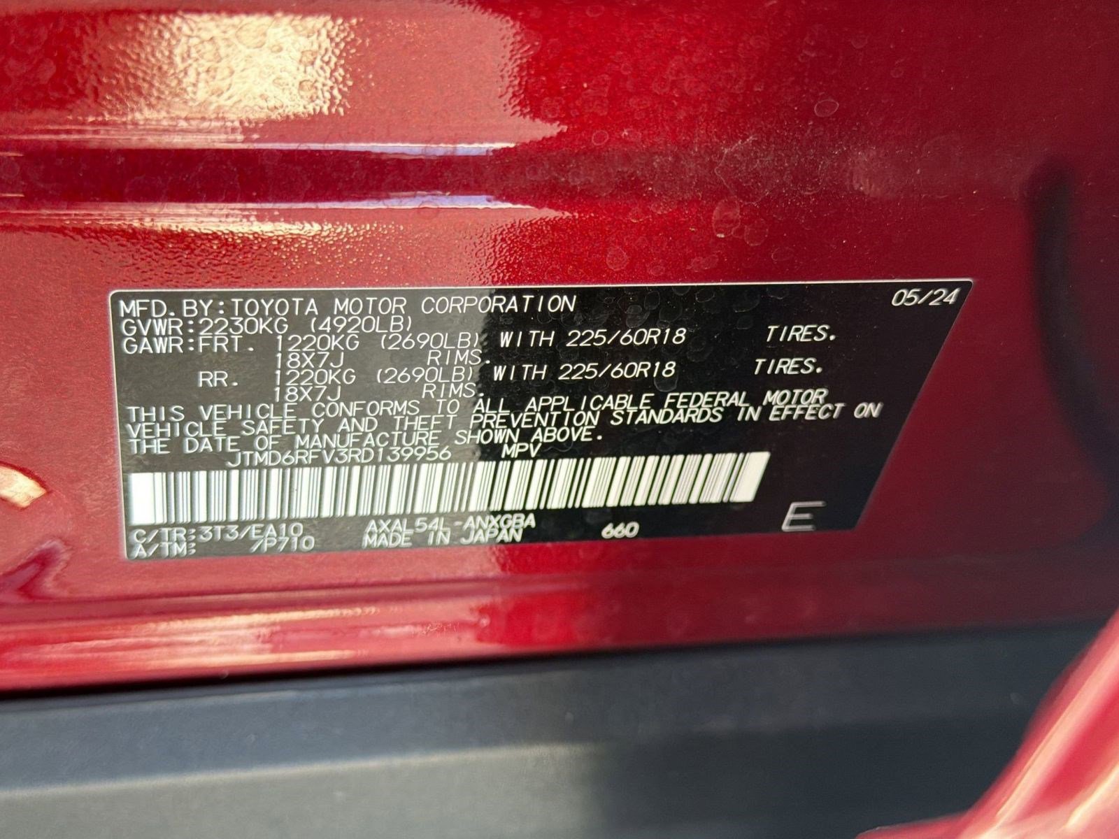 Used 2024 Toyota RAV4 Limited w/ Advanced Technology Package image 22