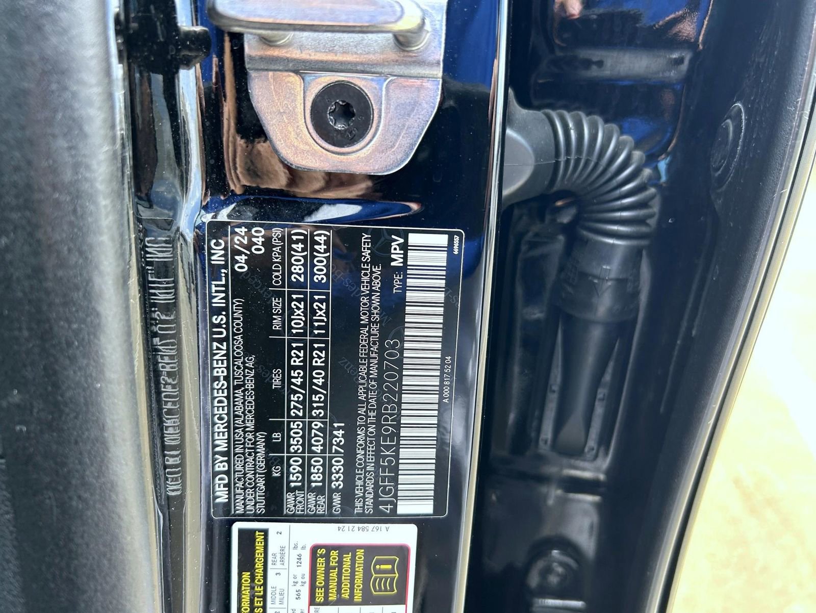 Used 2024 Mercedes-Benz GLS 450 4MATIC image 27