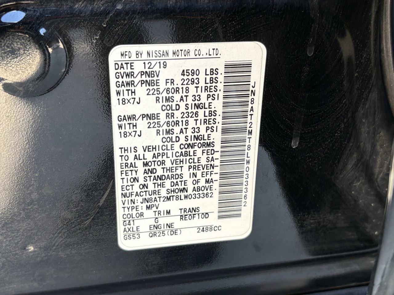 Used 2020 Nissan Rogue SV w/ Premium Package FWD image 31