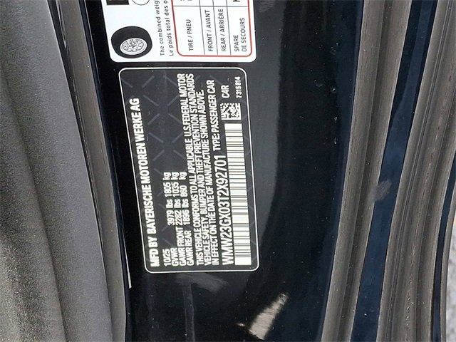 New 2026 MINI Cooper S image 14