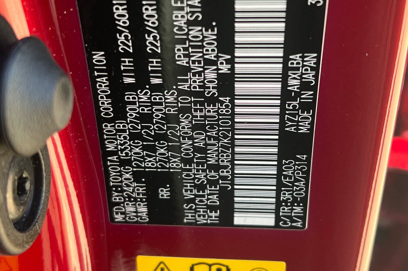 Used 2019 Lexus NX 300h AWD w/ Premium Package image 31