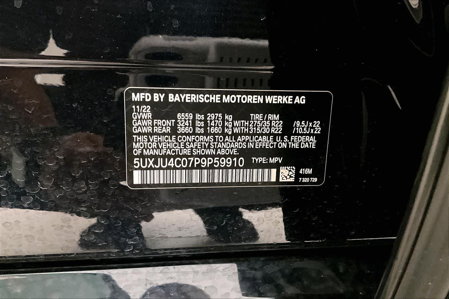 Used 2023 BMW X5 M50i w/ Executive Package AWD/4WD image 32