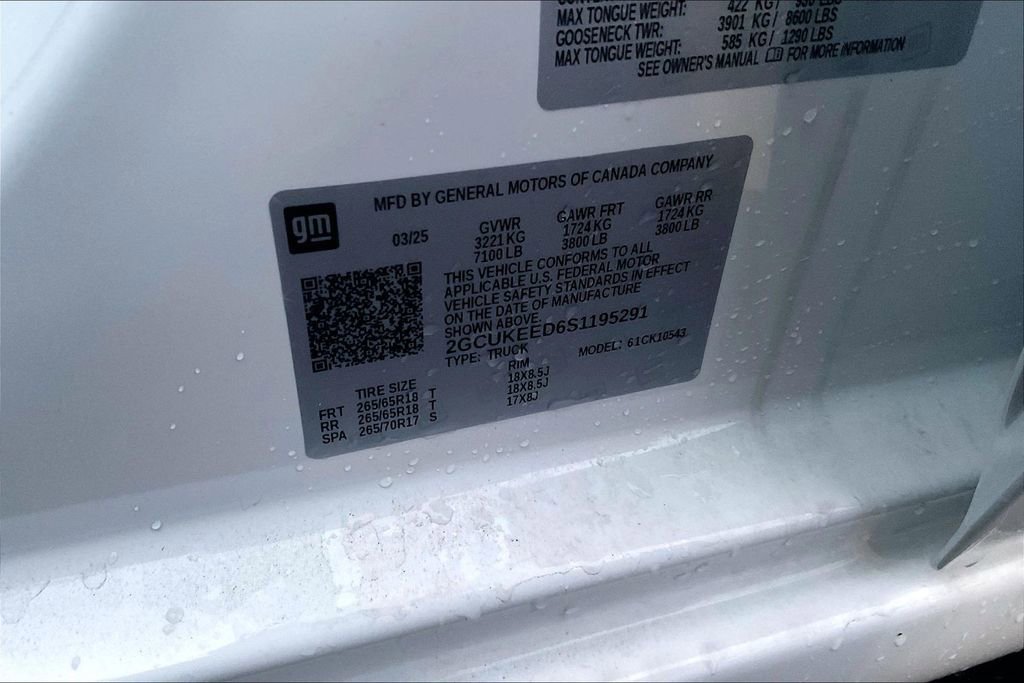 New 2025 Chevrolet Silverado 1500 RST image 9