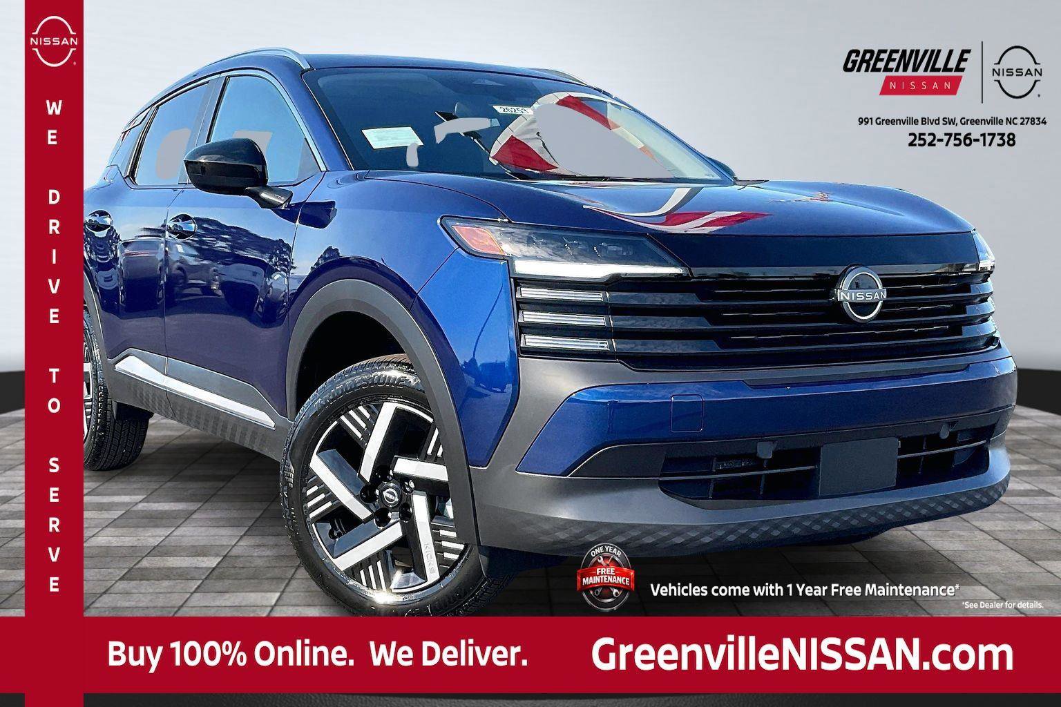 New 2026 Nissan Kicks SV w/ SV Premium Package FWD image 1