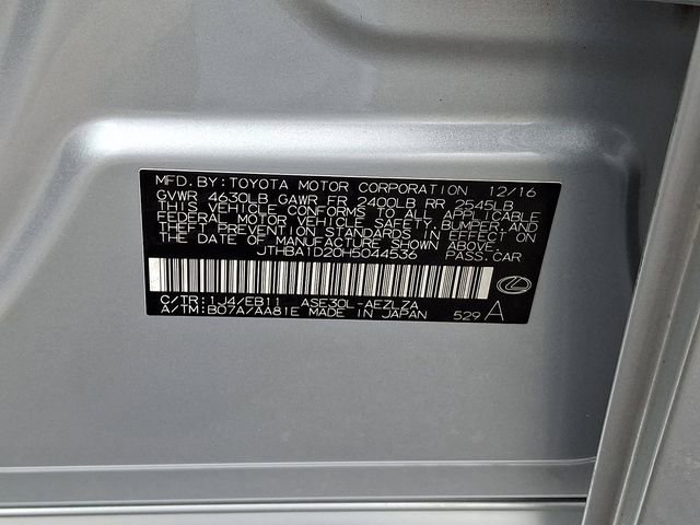 Used 2017 Lexus IS 200t w/ Premium Package RWD image 29