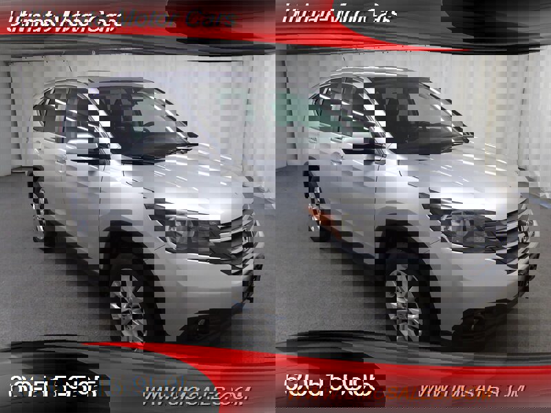 Used 2013 Honda CR-V EX