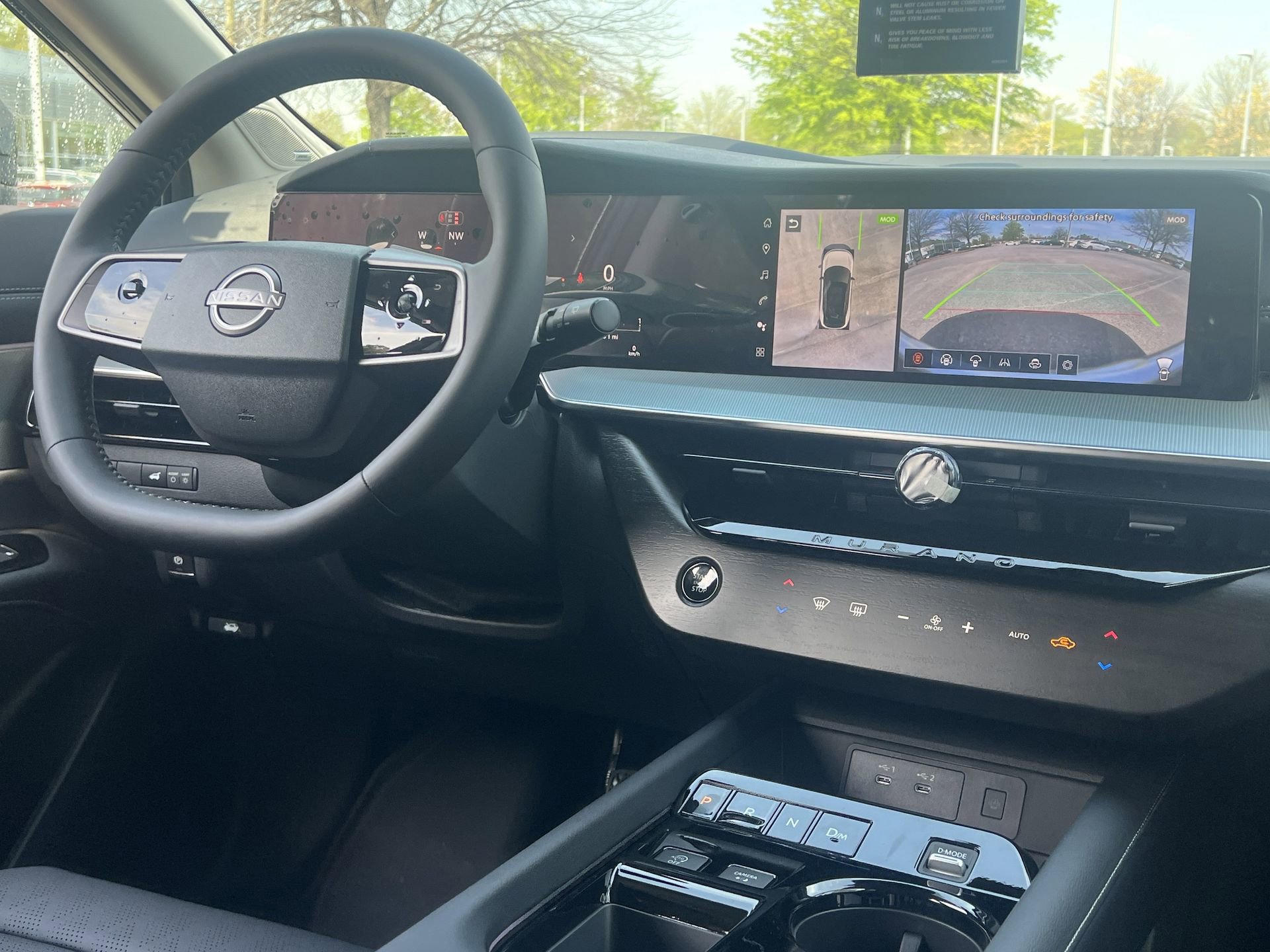 New 2026 Nissan Murano Platinum AWD/4WD image 3