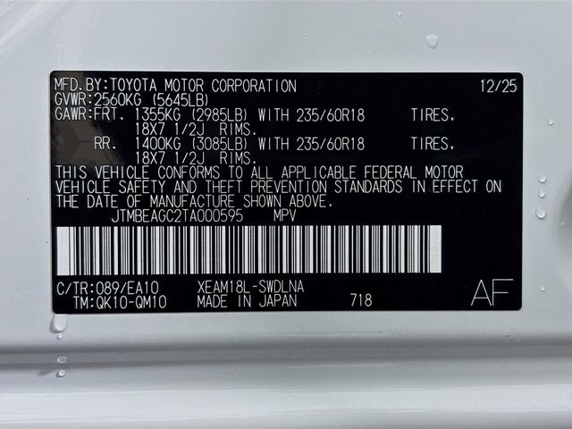 New 2026 Subaru Solterra Premium image 31