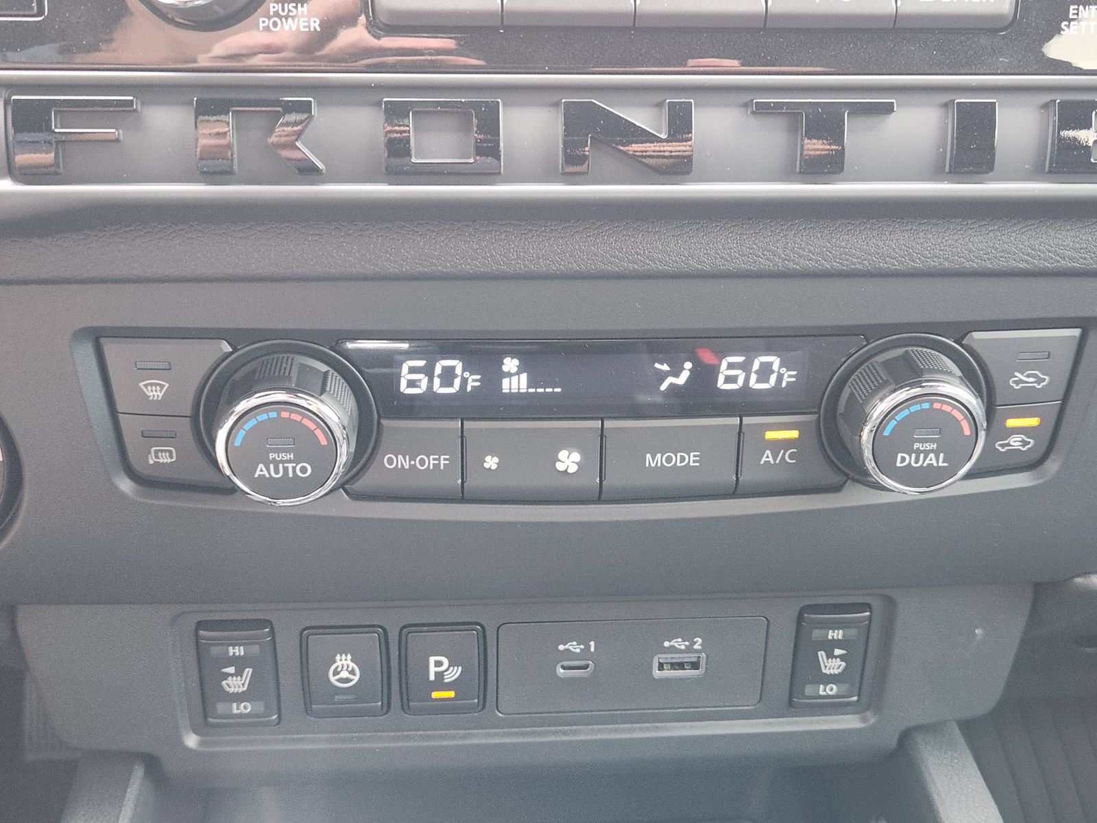 New 2026 Nissan Frontier SV w/ SV Convenience Package AWD/4WD image 18