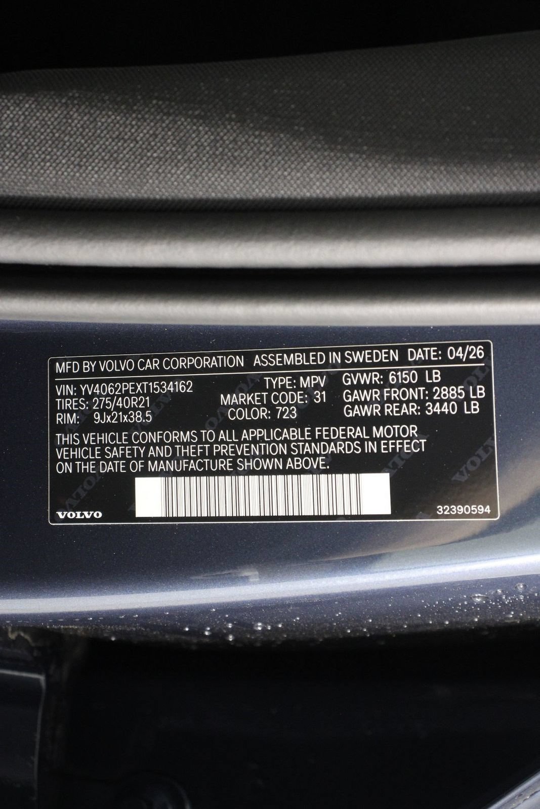 New 2026 Volvo XC90 B6 Plus AWD/4WD image 17