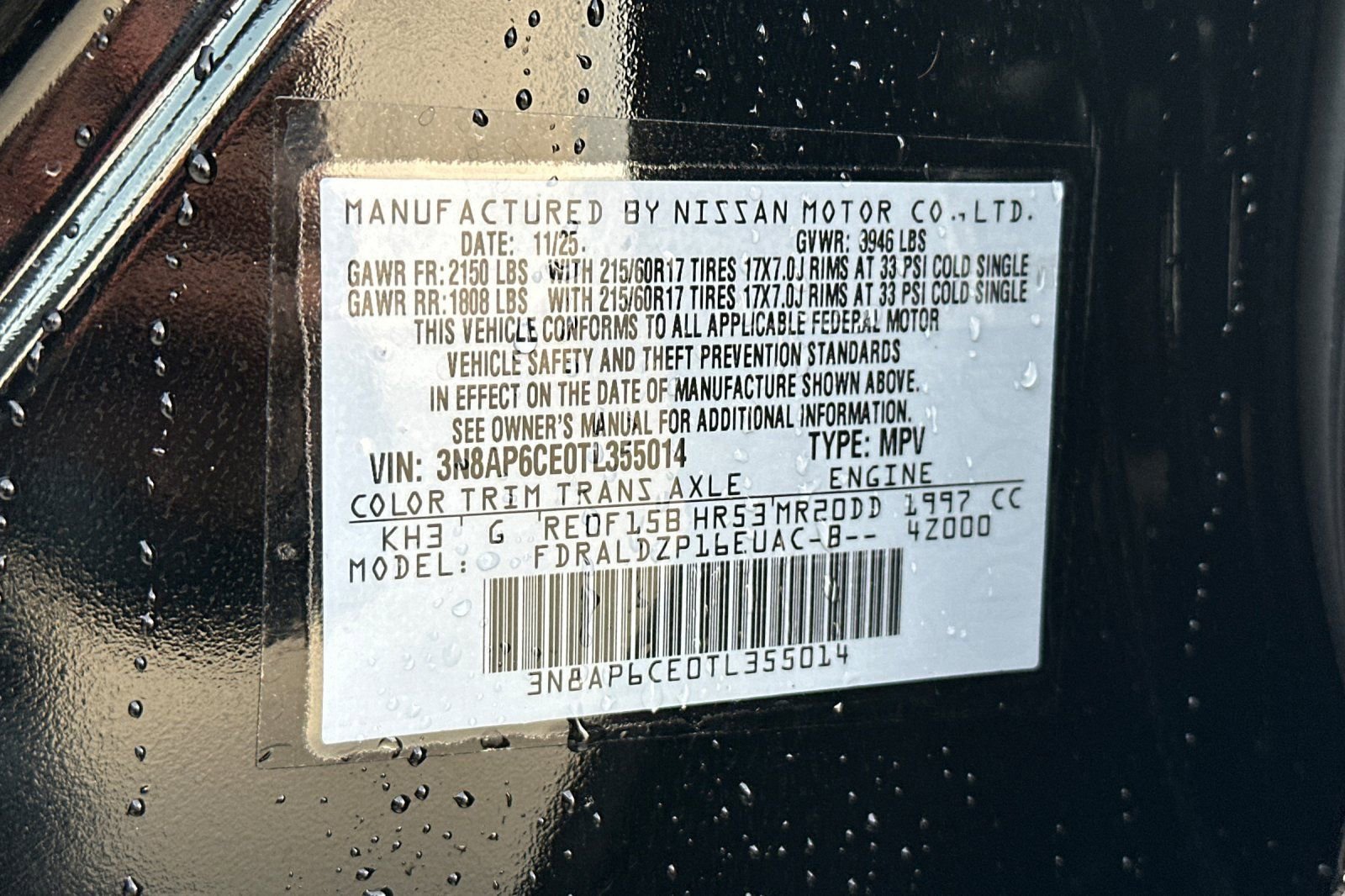 New 2026 Nissan Kicks SV w/ SV Premium Package image 23