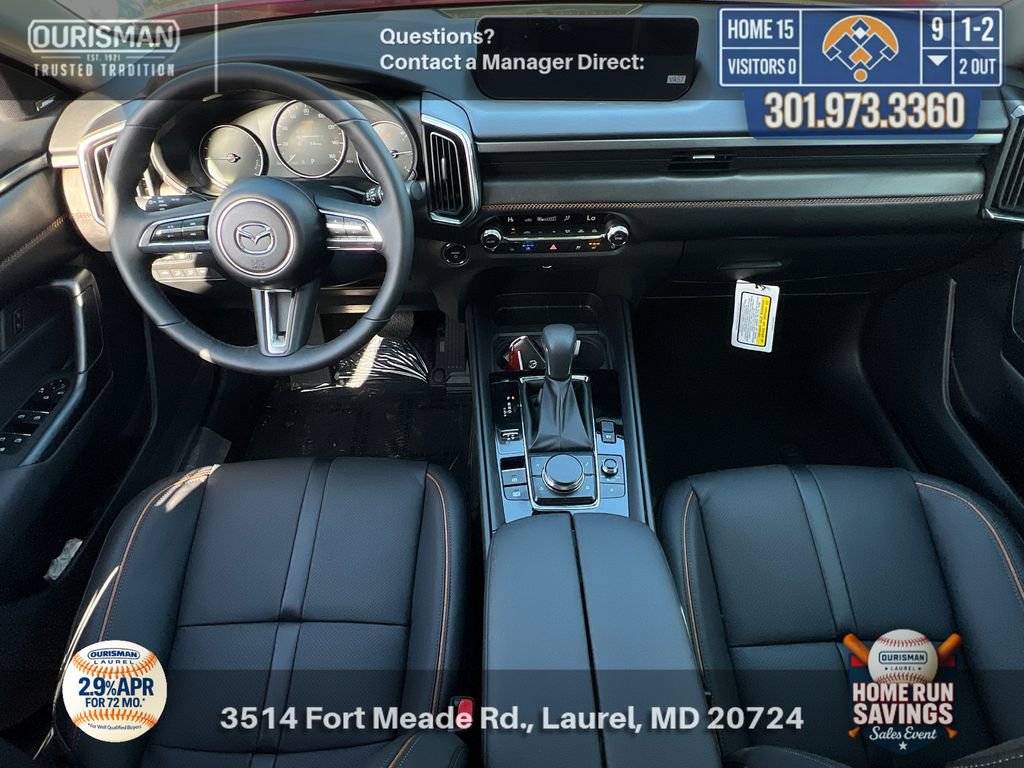 New 2026 MAZDA CX-50 2.5 Hybrid w/ Cargo Package AWD/4WD image 14