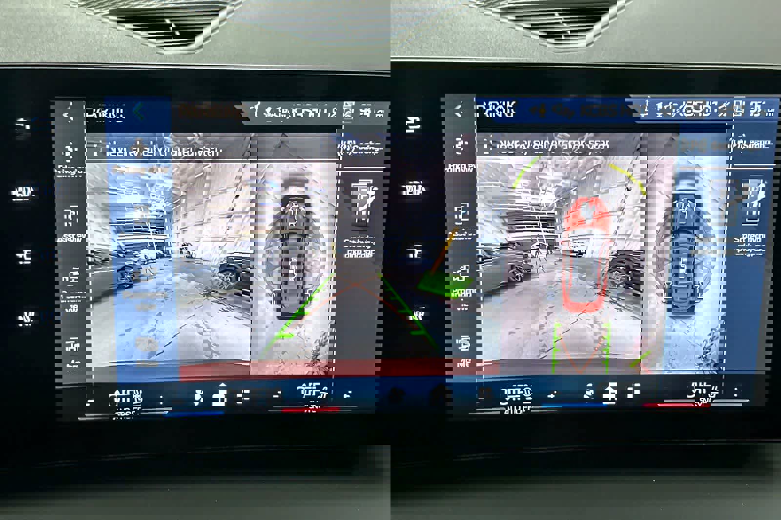 New 2026 BMW 228i w/ Technology Package image 19