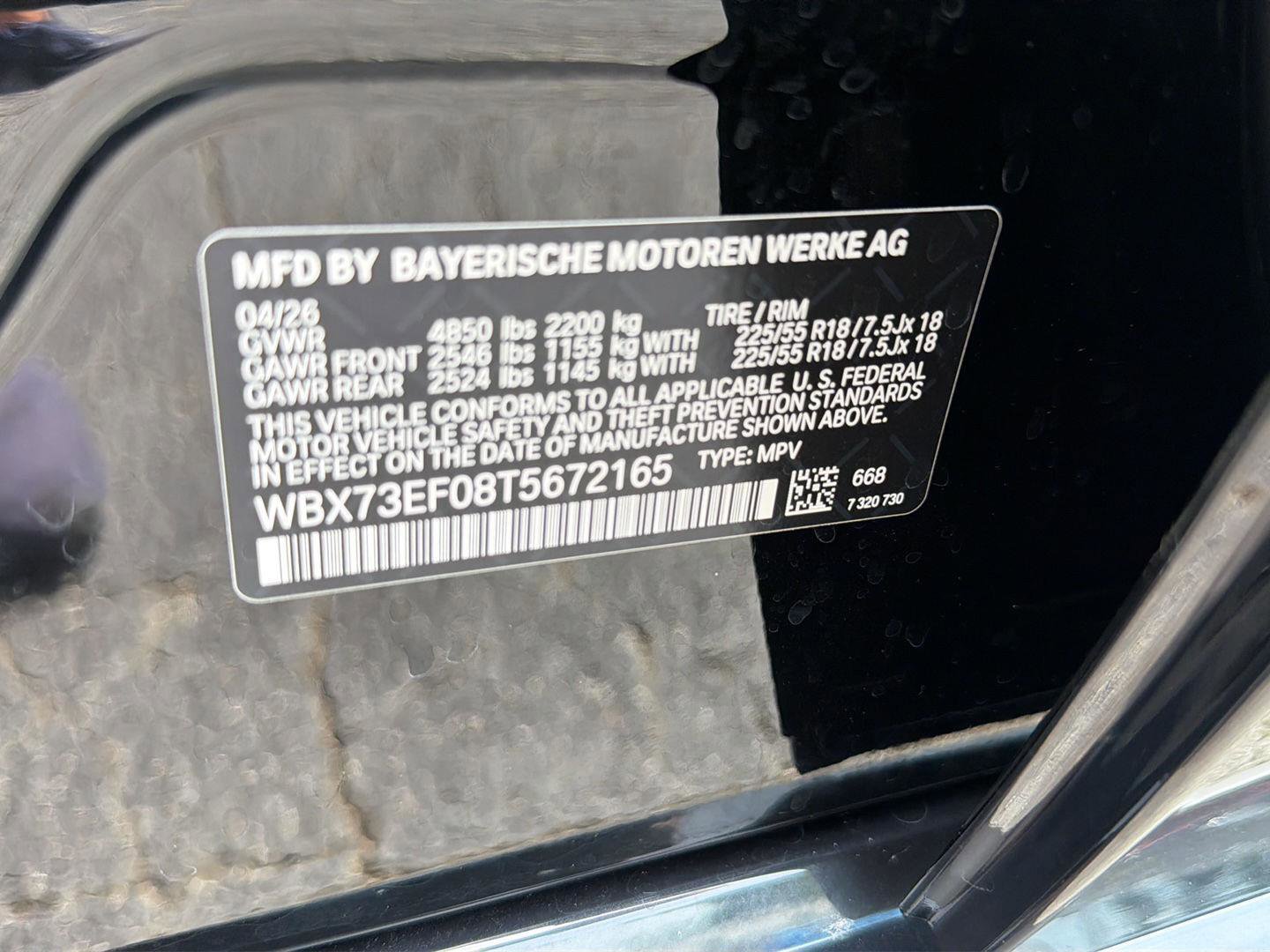 New 2026 BMW X1 xDrive28i w/ Technology Package AWD/4WD image 37