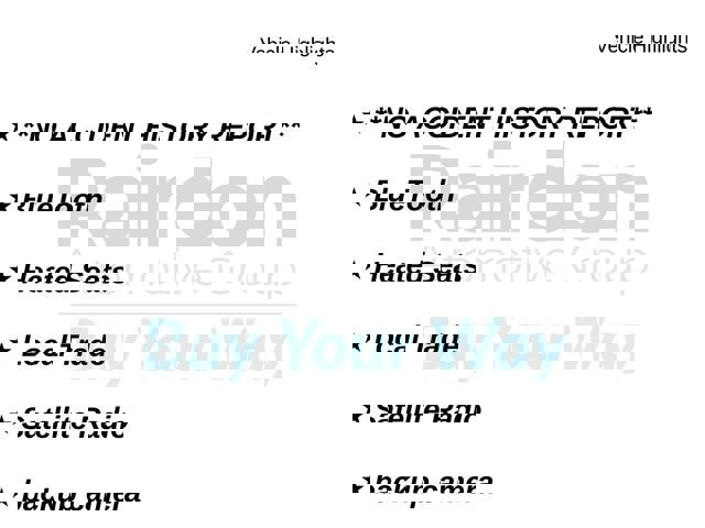 Used 2023 GMC Terrain Denali w/ LPO, Floor Liner Package image 5