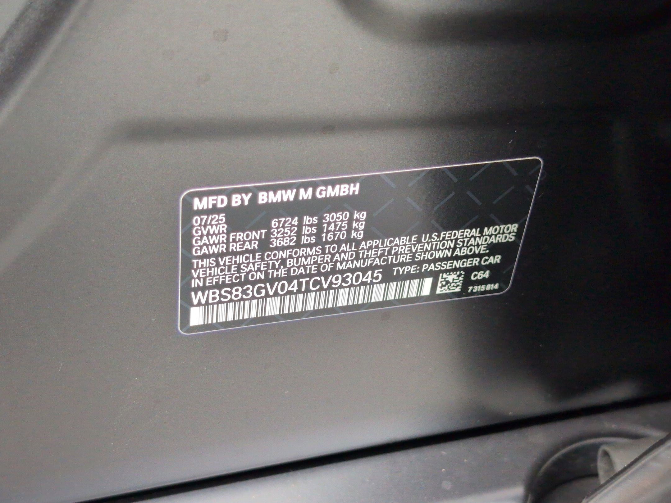 Used 2026 BMW M5 Touring w/ M Driver's Package image 35