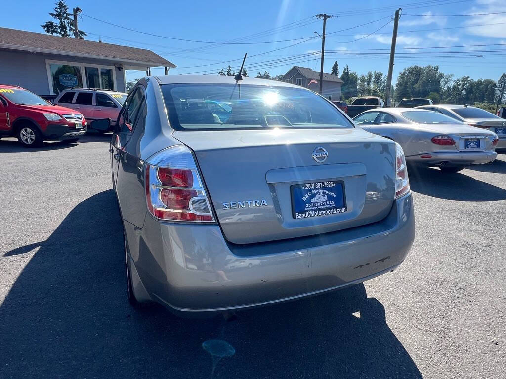 Used 2008 Nissan Sentra 2.0 S w/ Convenience Plus Pkg FWD image 6