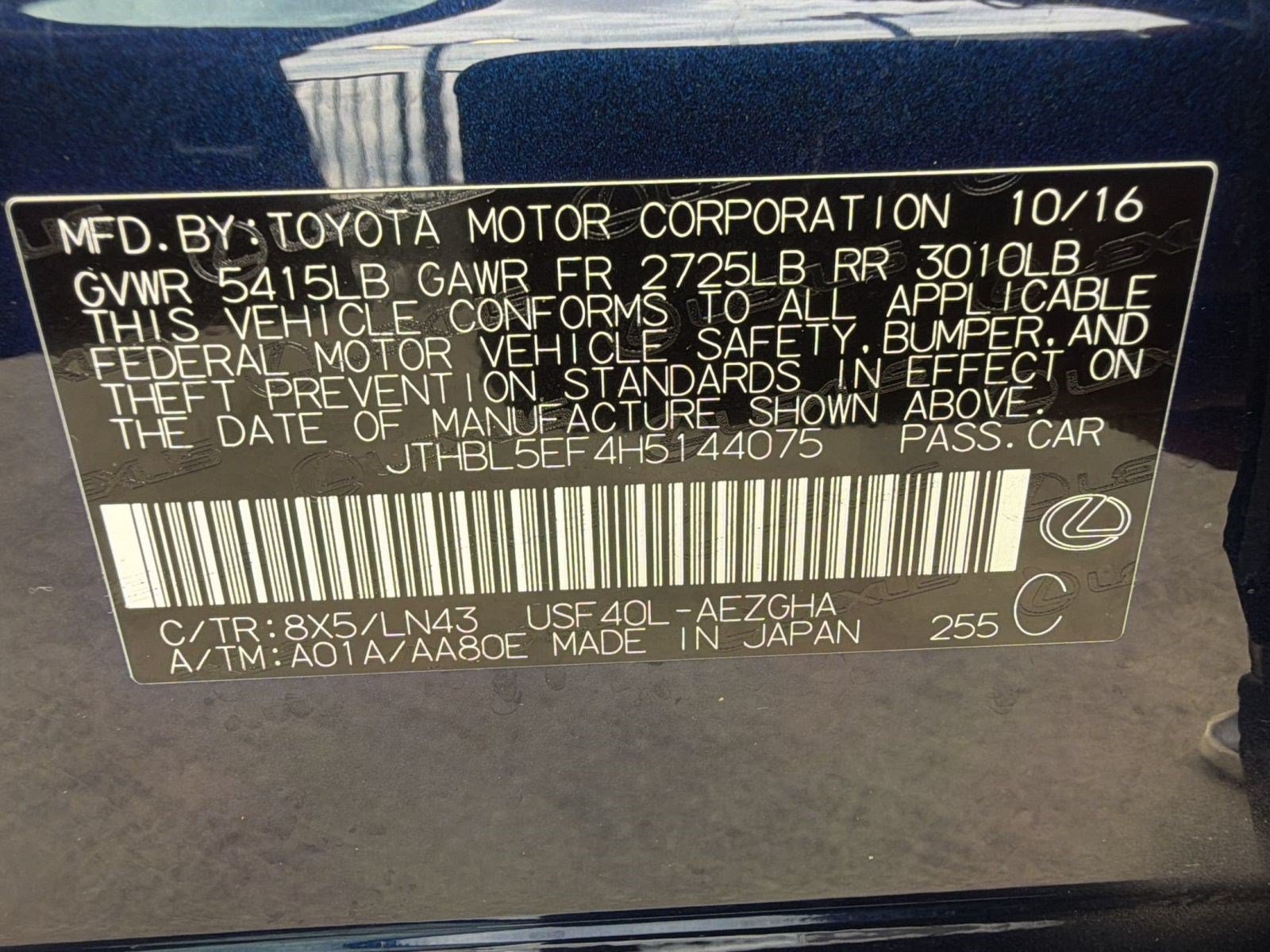 Used 2017 Lexus LS 460 RWD image 23