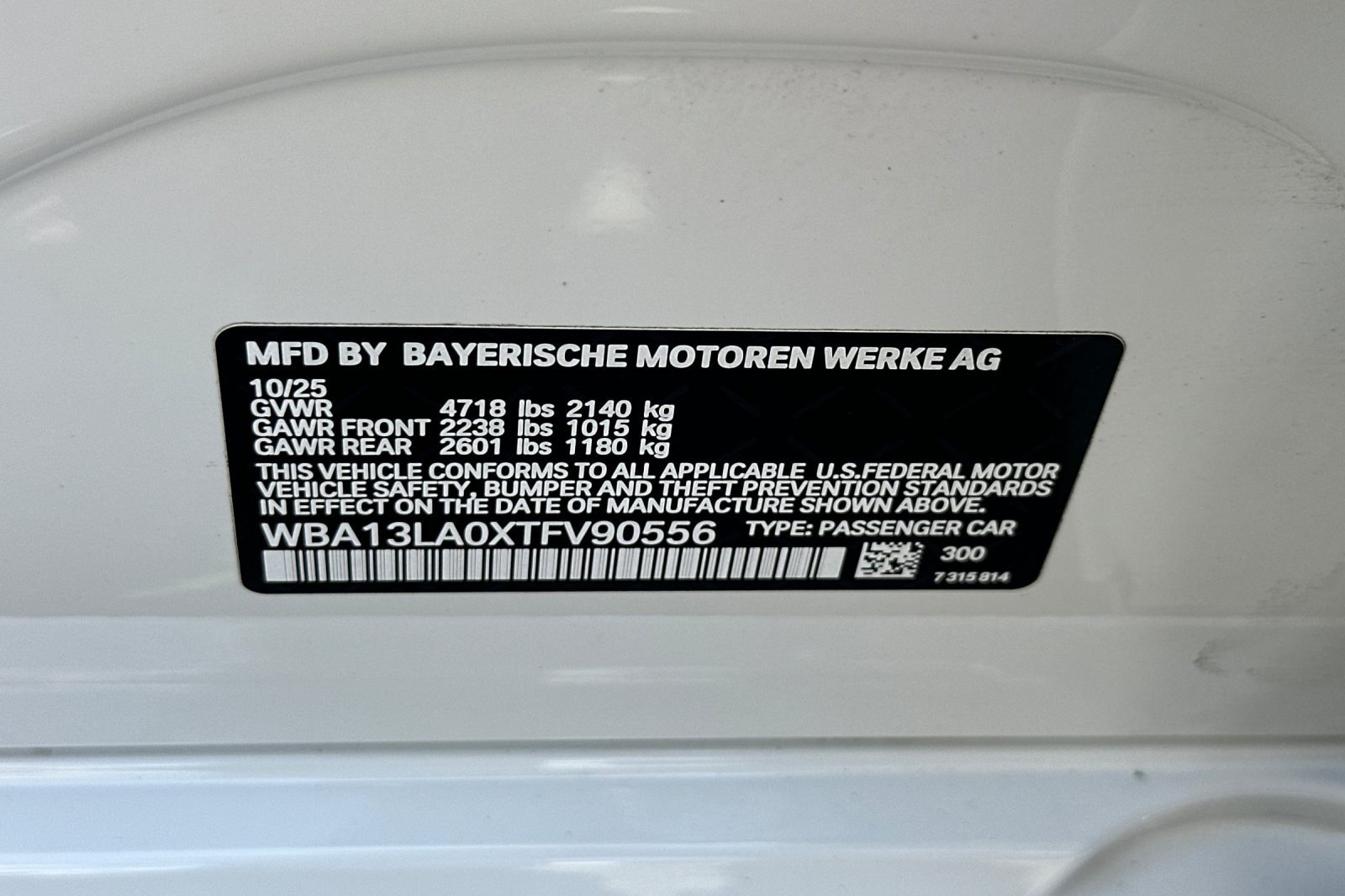 Used 2026 BMW 330i Sedan w/ Premium Package RWD image 27