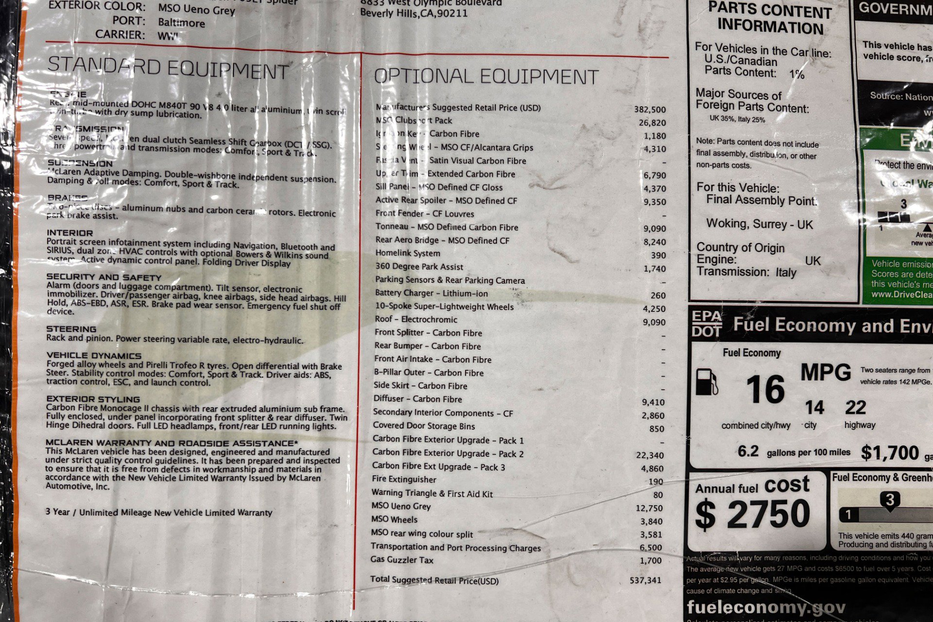 Used 2022 McLaren 765LT image 71