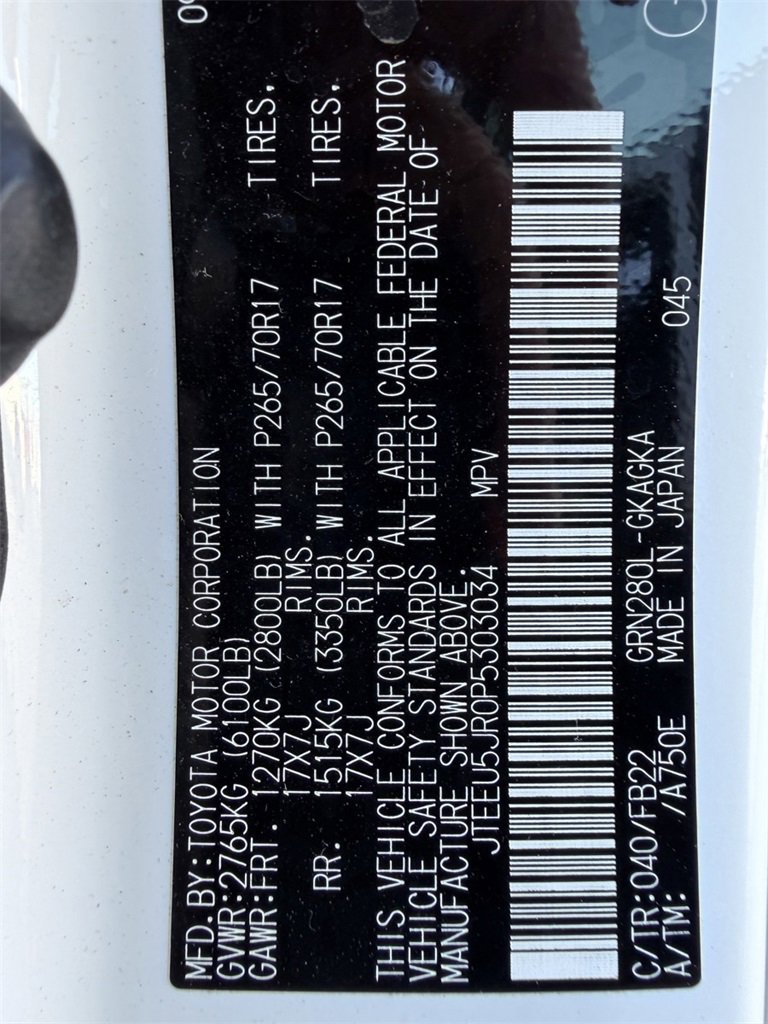 Used 2023 Toyota 4Runner SR5 image 32