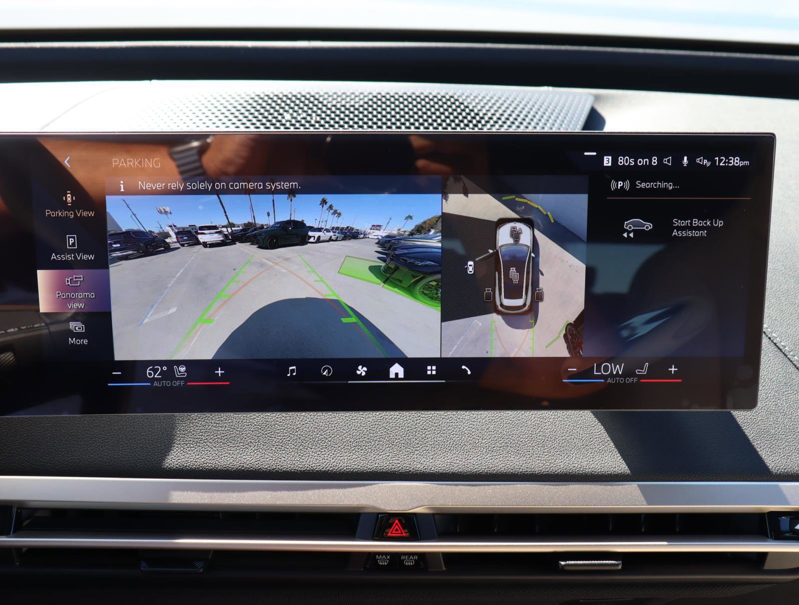 Used 2025 BMW iX xDrive50 w/ Convenience Package image 23