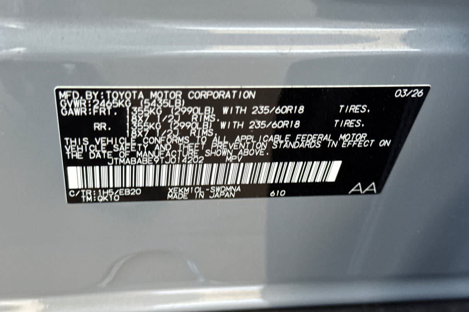 New 2026 Subaru Uncharted Premium FWD image 32
