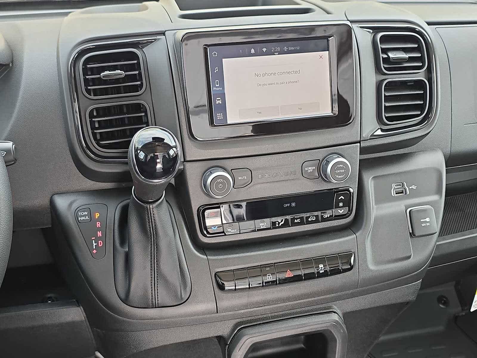 New 2026 RAM ProMaster 2500 FWD image 44