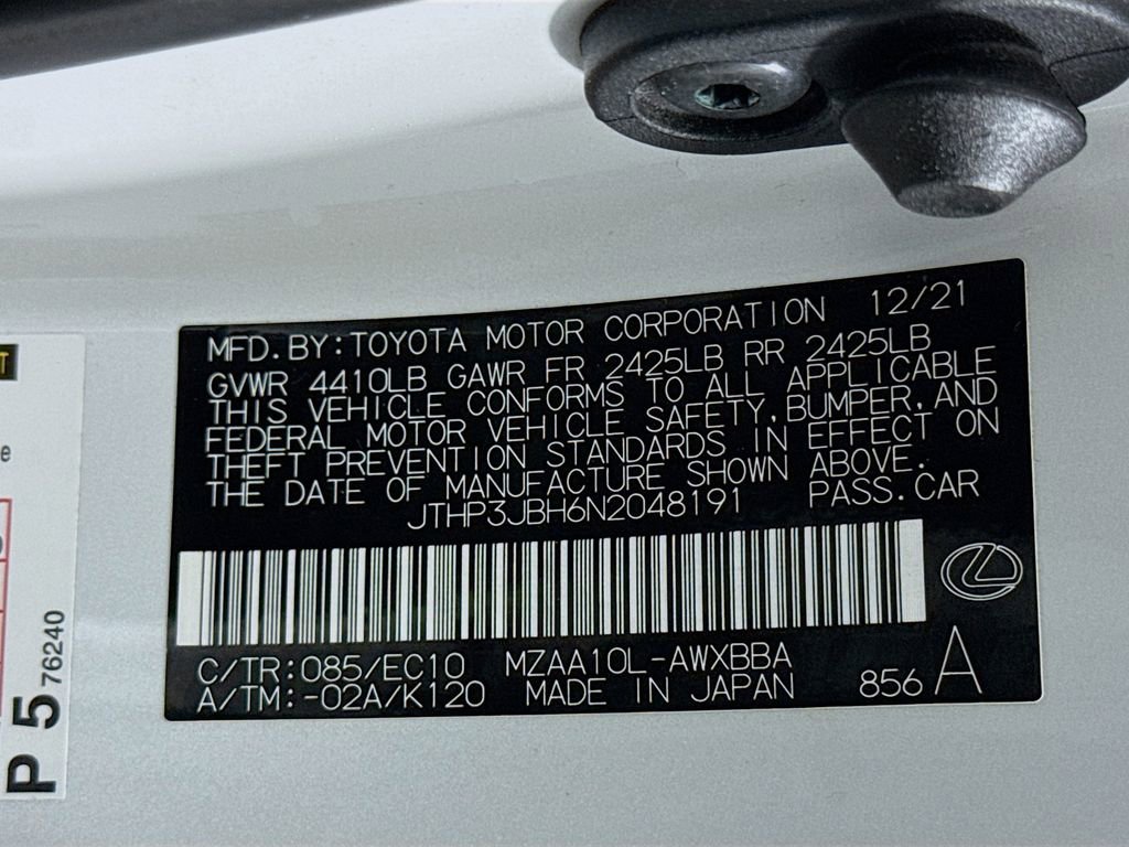 Certified 2022 Lexus UX 200 w/ Premium Package image 32