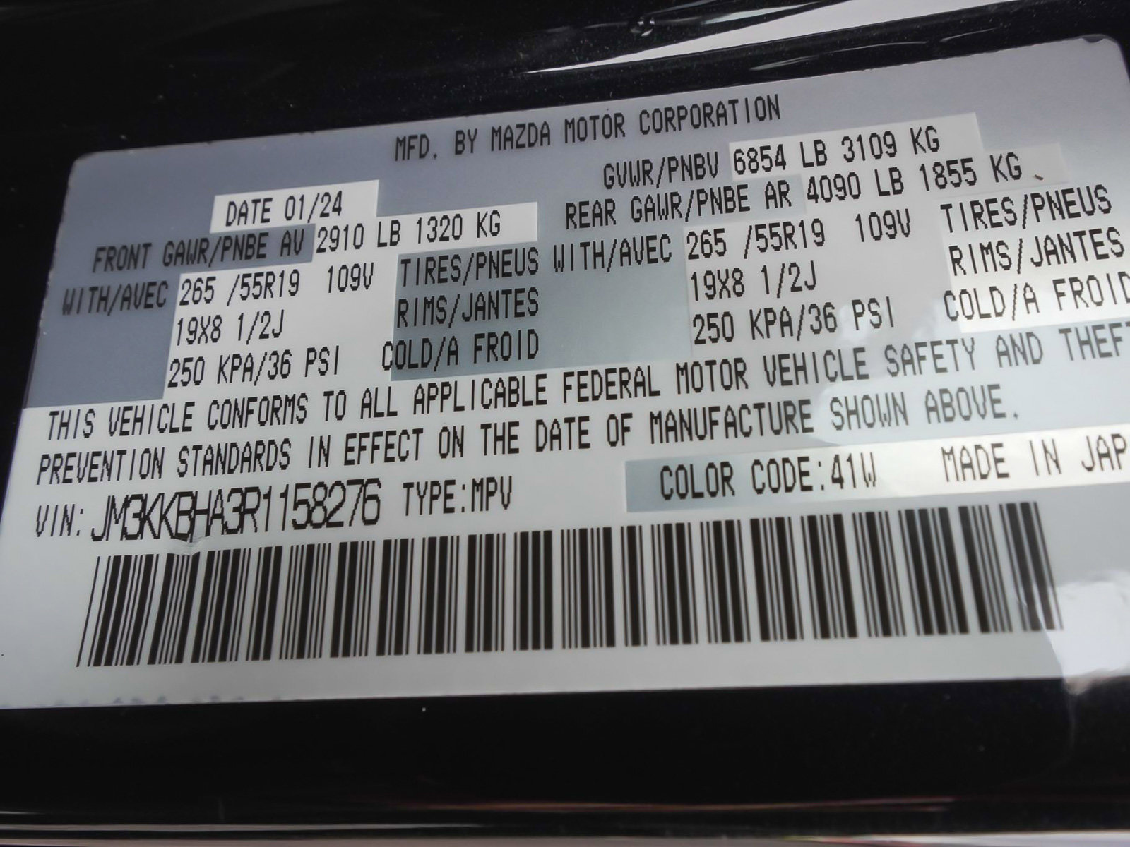 Used 2024 MAZDA CX-90 Plug-In Hybrid w/ Preferred image 14