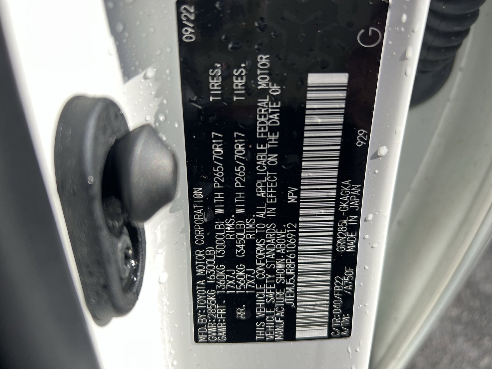 Used 2023 Toyota 4Runner SR5 image 35