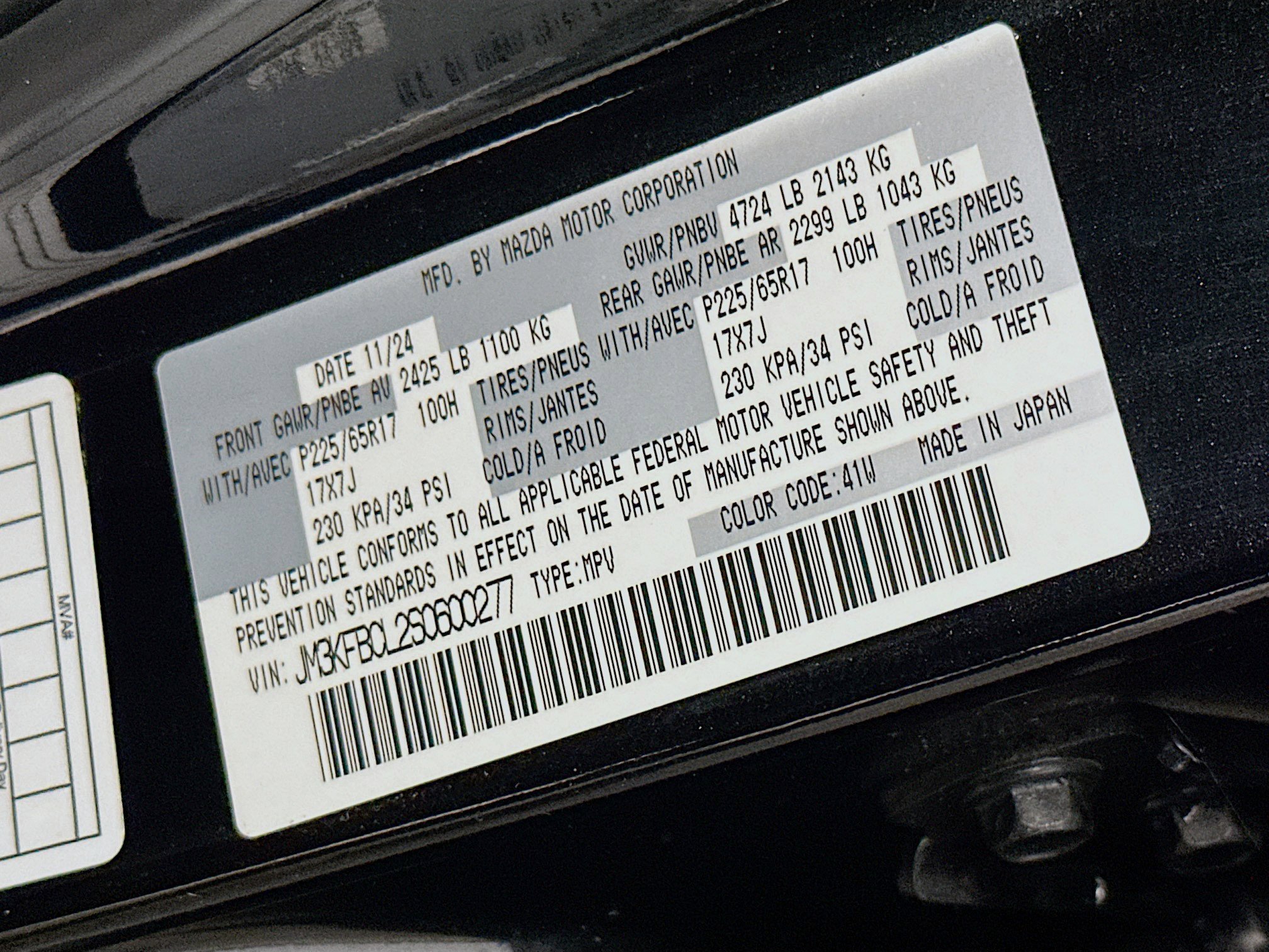 Used 2025 MAZDA CX-5 AWD 2.5 S w/ Preferred Package image 12